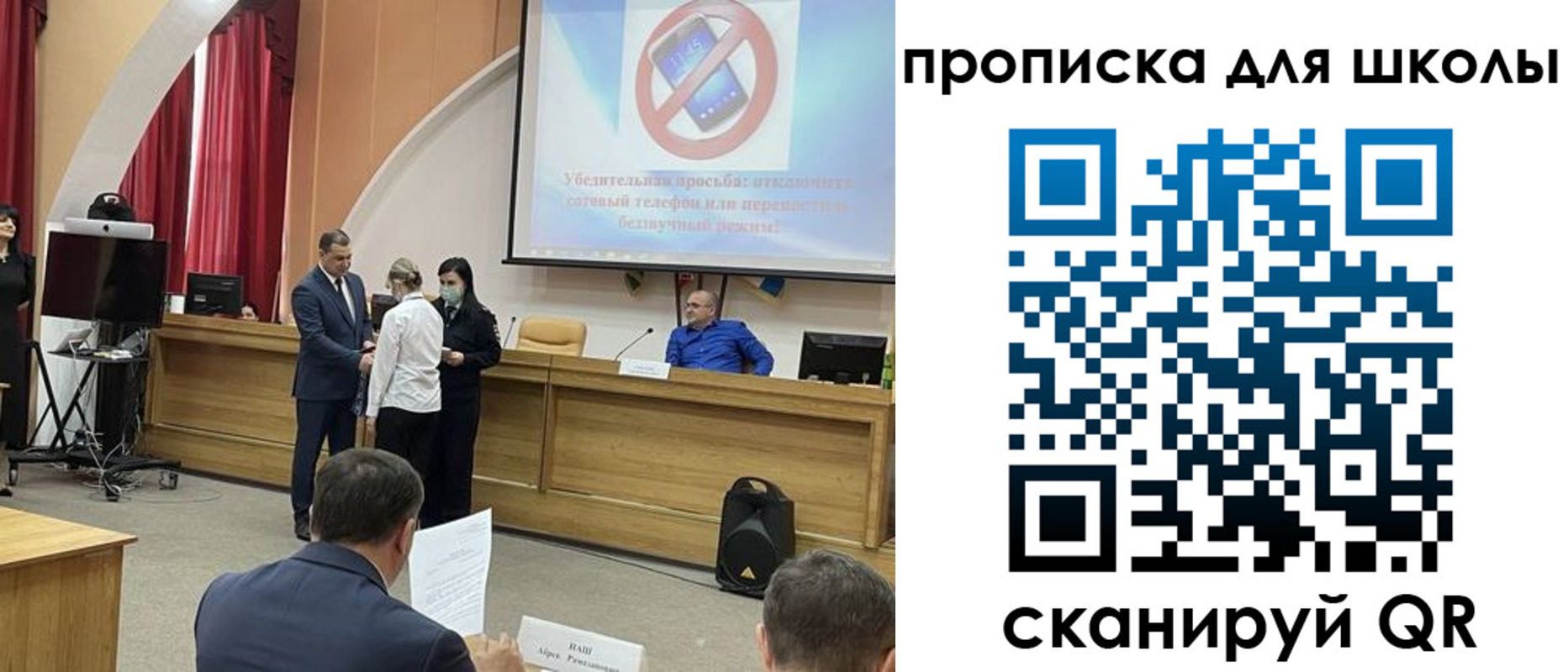 пропишу в квартире в Вилюйске