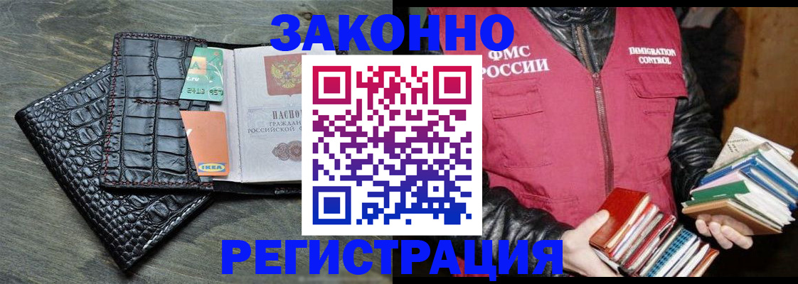 форма 3 в Вилюйске
